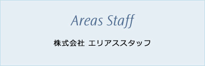 Areas Staff